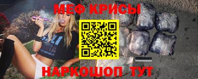 кокаин премиум Можга