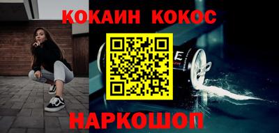 меф Моздок