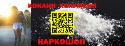 меф Моздок