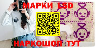 кокаин премиум Можга