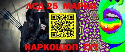 меф Моздок