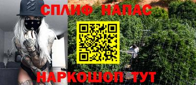 эйфоретик Можайск