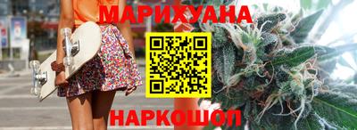 меф Моздок
