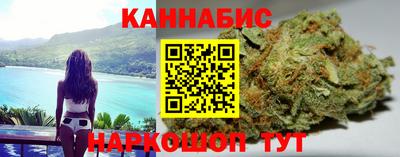 меф Моздок