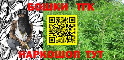 меф Моздок
