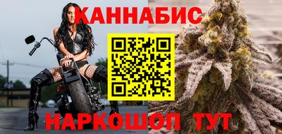 кокаин премиум Можга