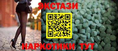 меф Моздок