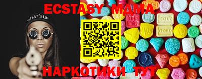 меф Моздок