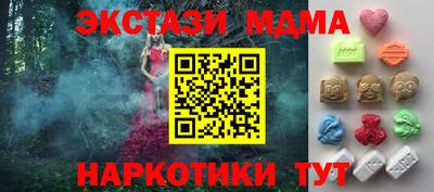 меф Моздок