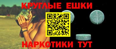 кокаин премиум Можга