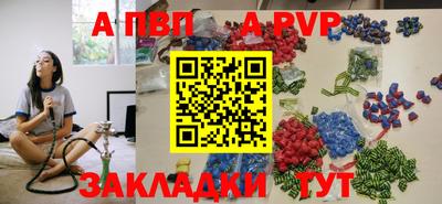 кокаин премиум Можга
