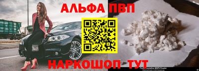 кокаин премиум Можга