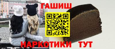 меф Моздок